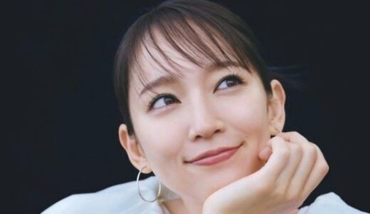 吉岡里帆は焦って旦那を探すつもりはない、結婚相手に妥協はしない！！